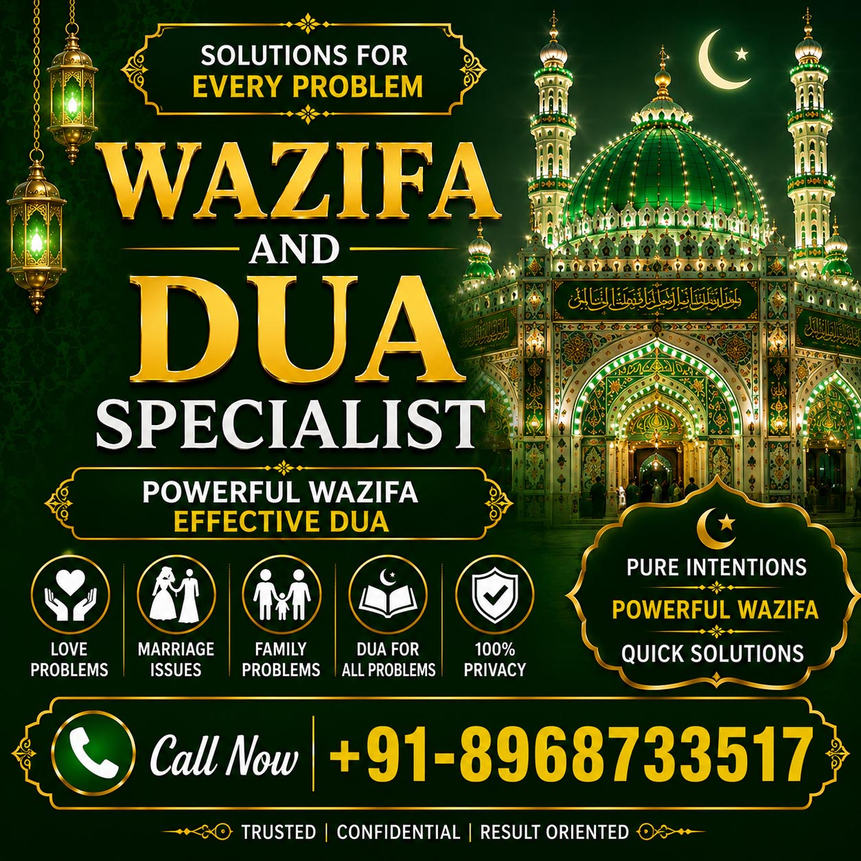 Hazrat Qazi Nawab +91-8968733517