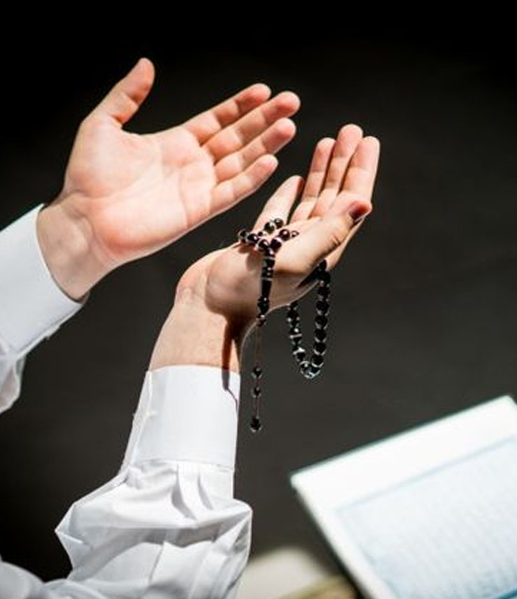 Islamic Dua